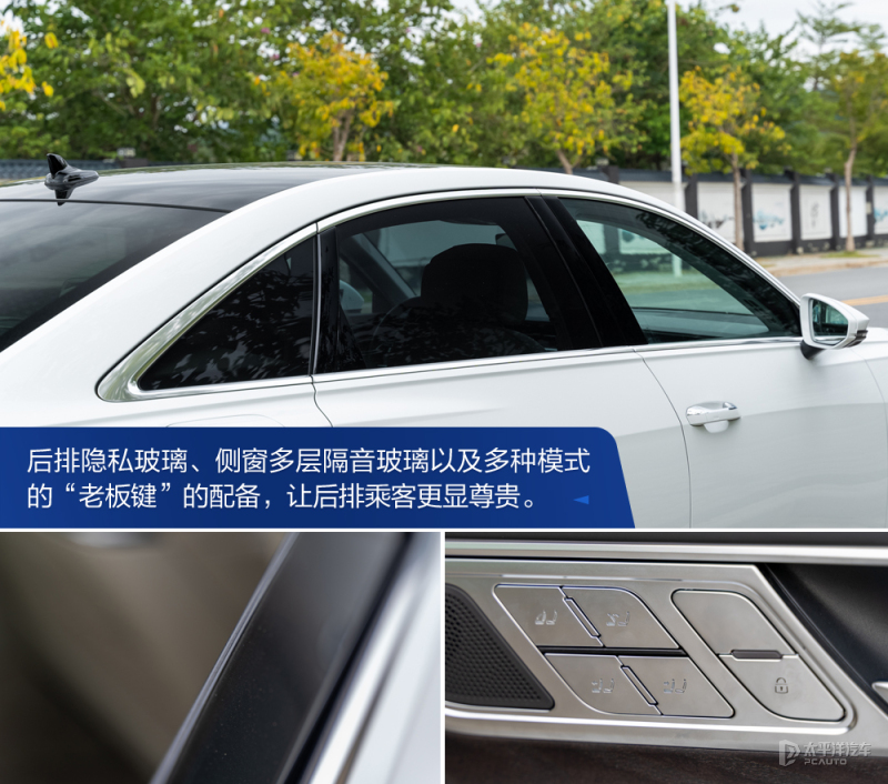 奥迪a6l55quattro旗舰动感测试,沉浸式体验21款奥迪a6l55tfsi