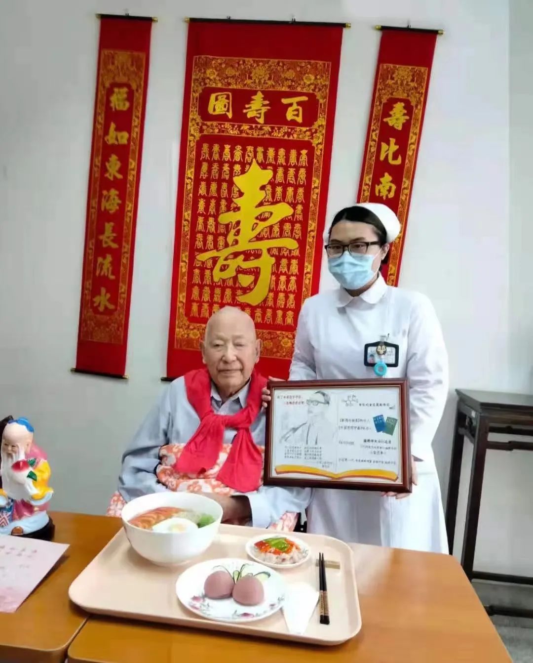 百岁丁光生：研出一种药，办过一份刊