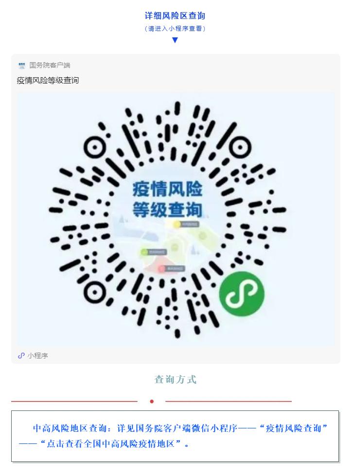 濞勫簳鐤炬帶涓績鐙傜姮鐤嫍涓婄彮鏃堕棿,濞勫簳鐤炬帶涓績24灏忔椂鍜ㄨ鐢佃瘽