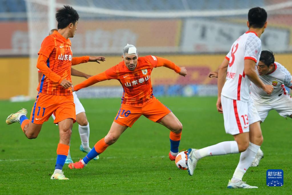 上海海港vs泰山2:0,中超山东泰山上海海港足协杯