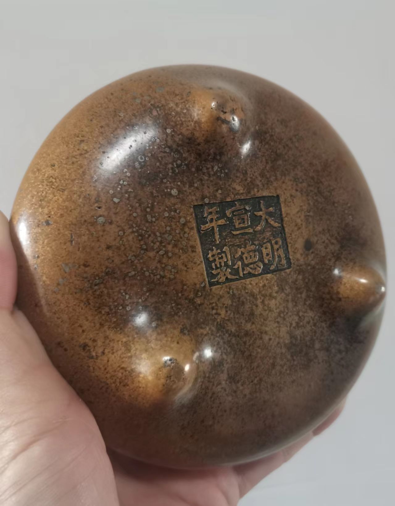 宣德炉黑漆古皮形成原因,珠光宝色的宣德炉