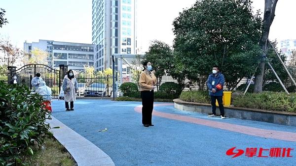 小网格持续筑牢疫情防控大局,创建无疫情社区工作部署