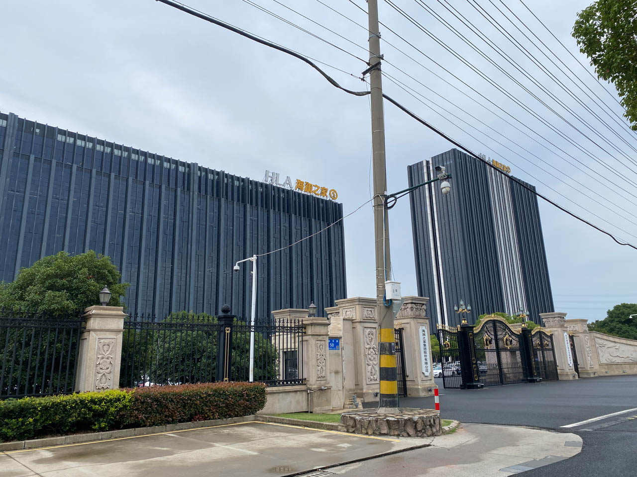 海澜之家尾货可靠吗,海澜之家尾货怎么进货