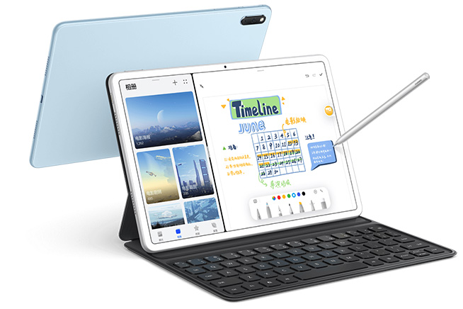 华为matepad11和华为matepadpro,华为平板huaweimatepadpro10.8