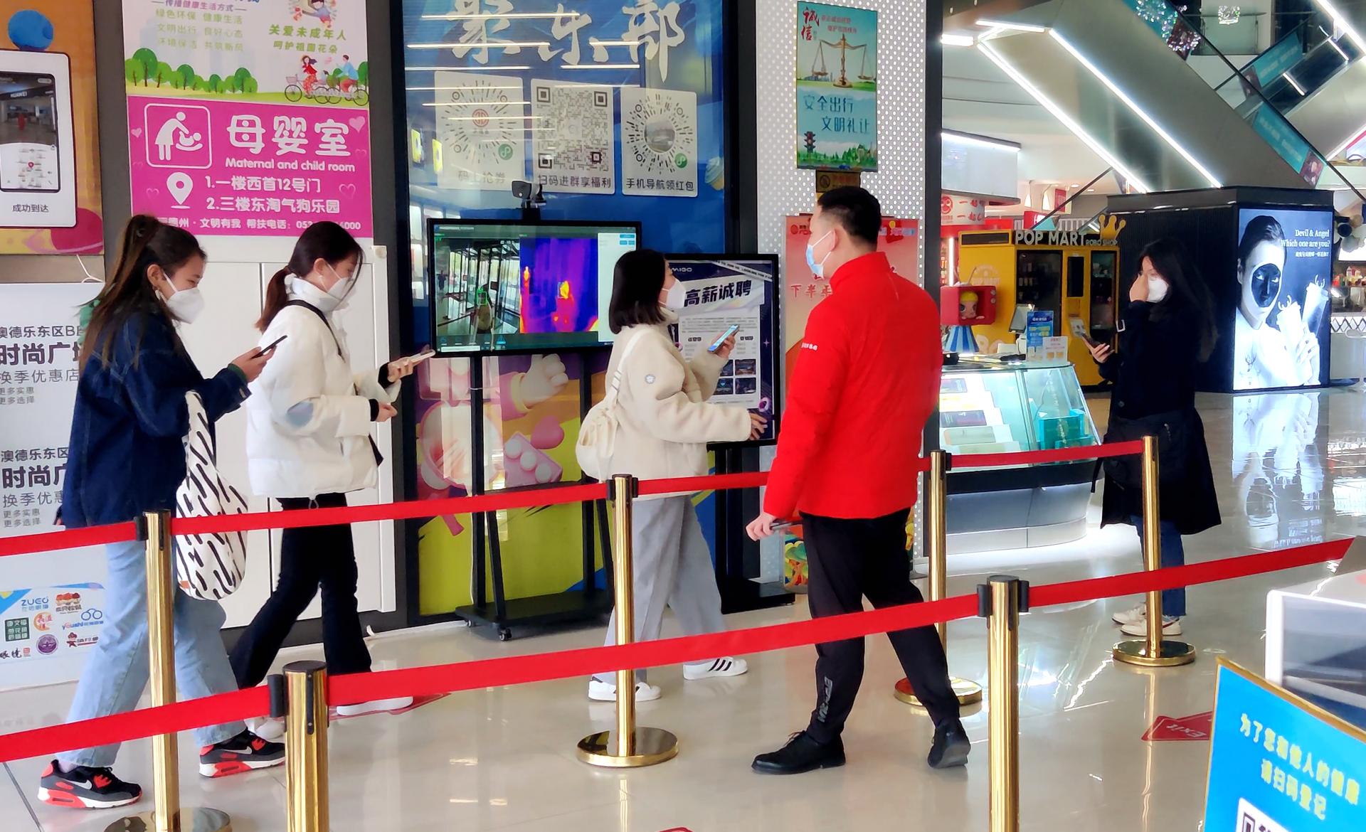 天衢新区各大商超严格做好防疫措施：价稳量足有秩序“烟火气”逐渐回归