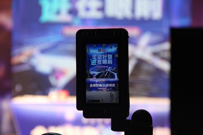 足不出户拼购“进”货“进博+电商”成海外商品进入国内市场的快车道