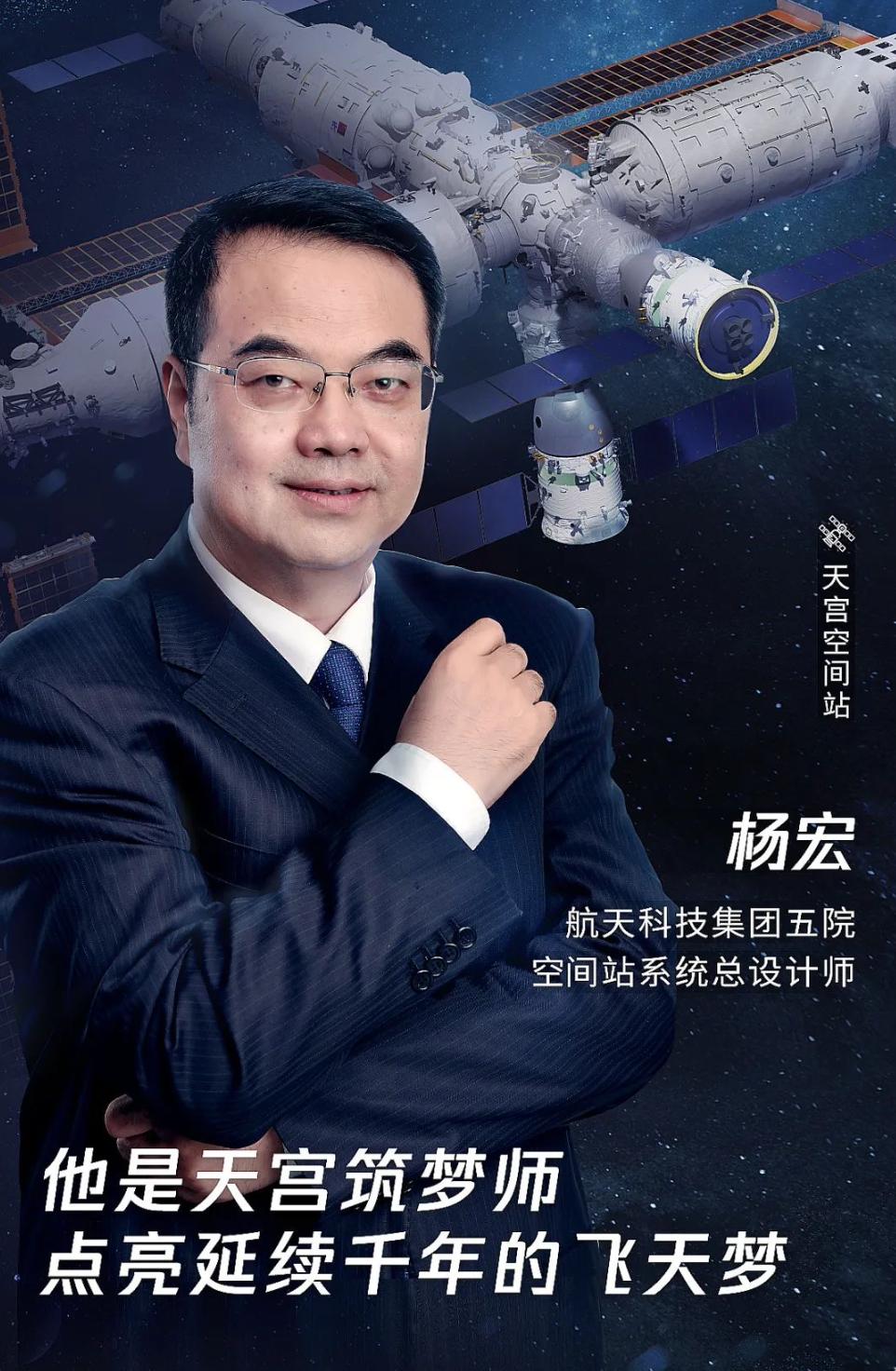 腾讯we大会科学家,腾讯十大科学家