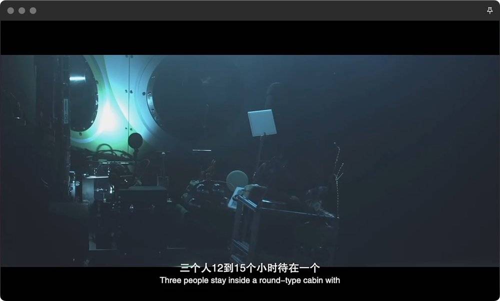 腾讯we大会科学家,腾讯十大科学家