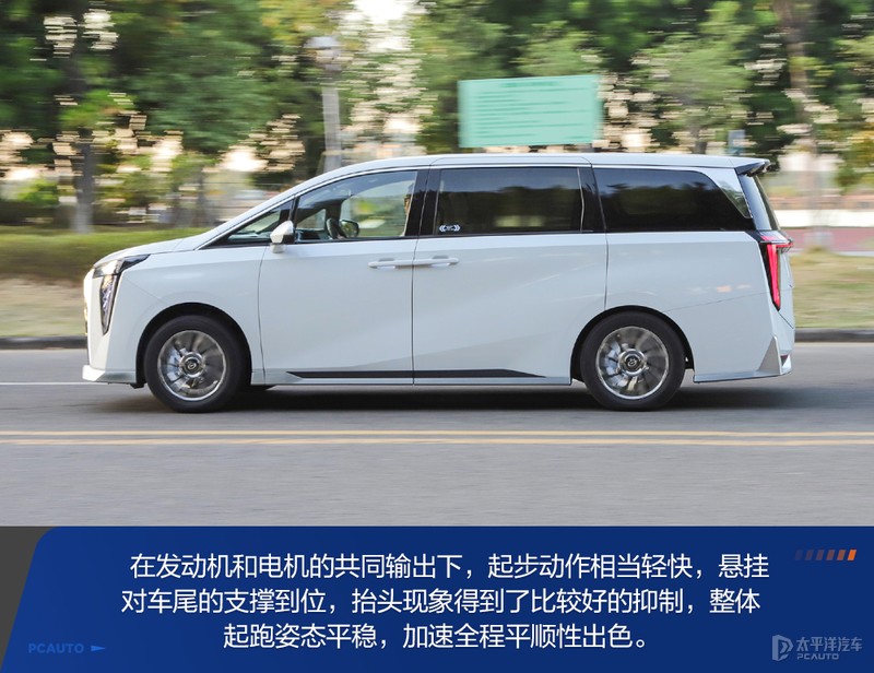 传祺m8混动版是丰田的混动吗,传祺m8用的是丰田混动吗