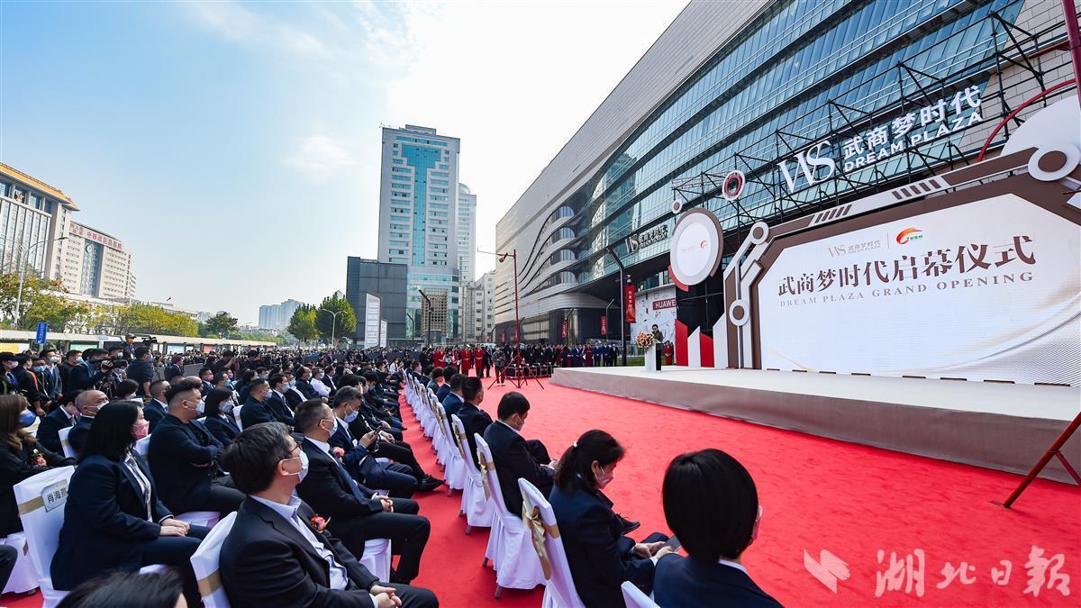 全球最大的纯商业综合体排名,全球最大的露天商业综合体