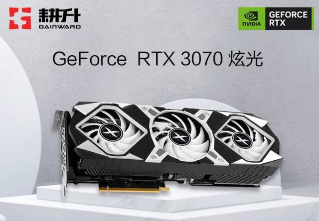 双11推荐什么显卡比较好,双11现在买什么显卡最合适