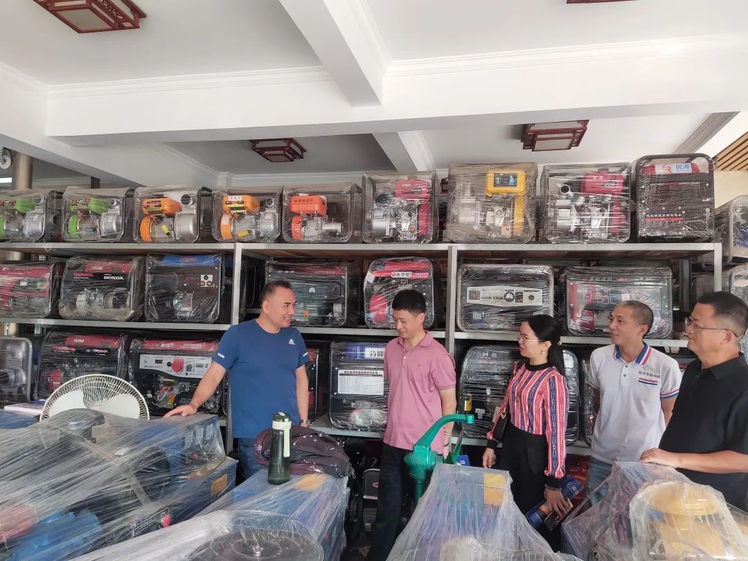 五金机电采购平台趋势,五金机电一站式采购