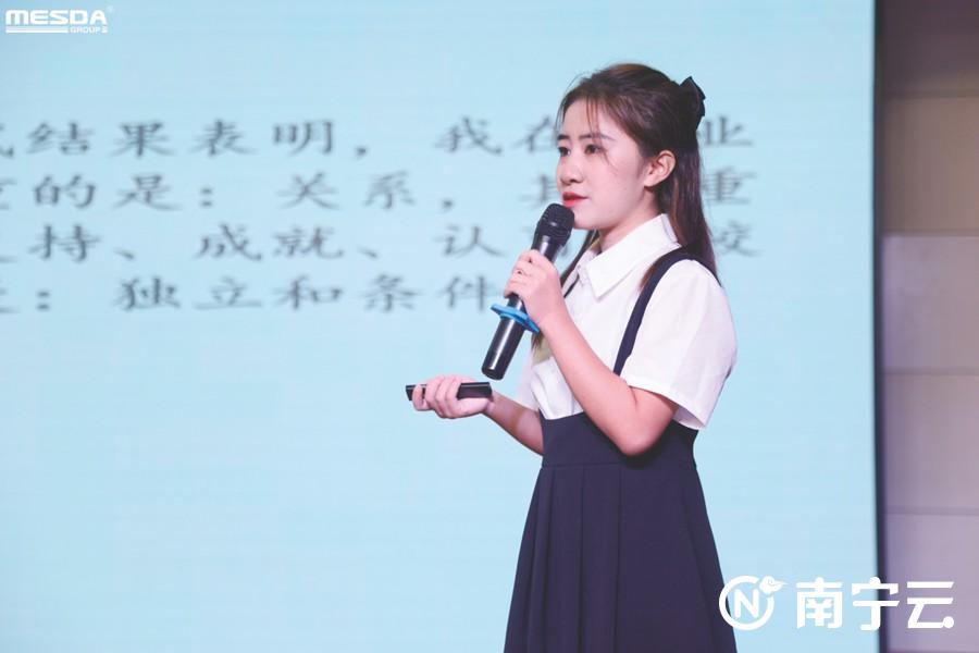 镇海杯大学生职业规划大赛,大学生职业生涯规划大赛广西