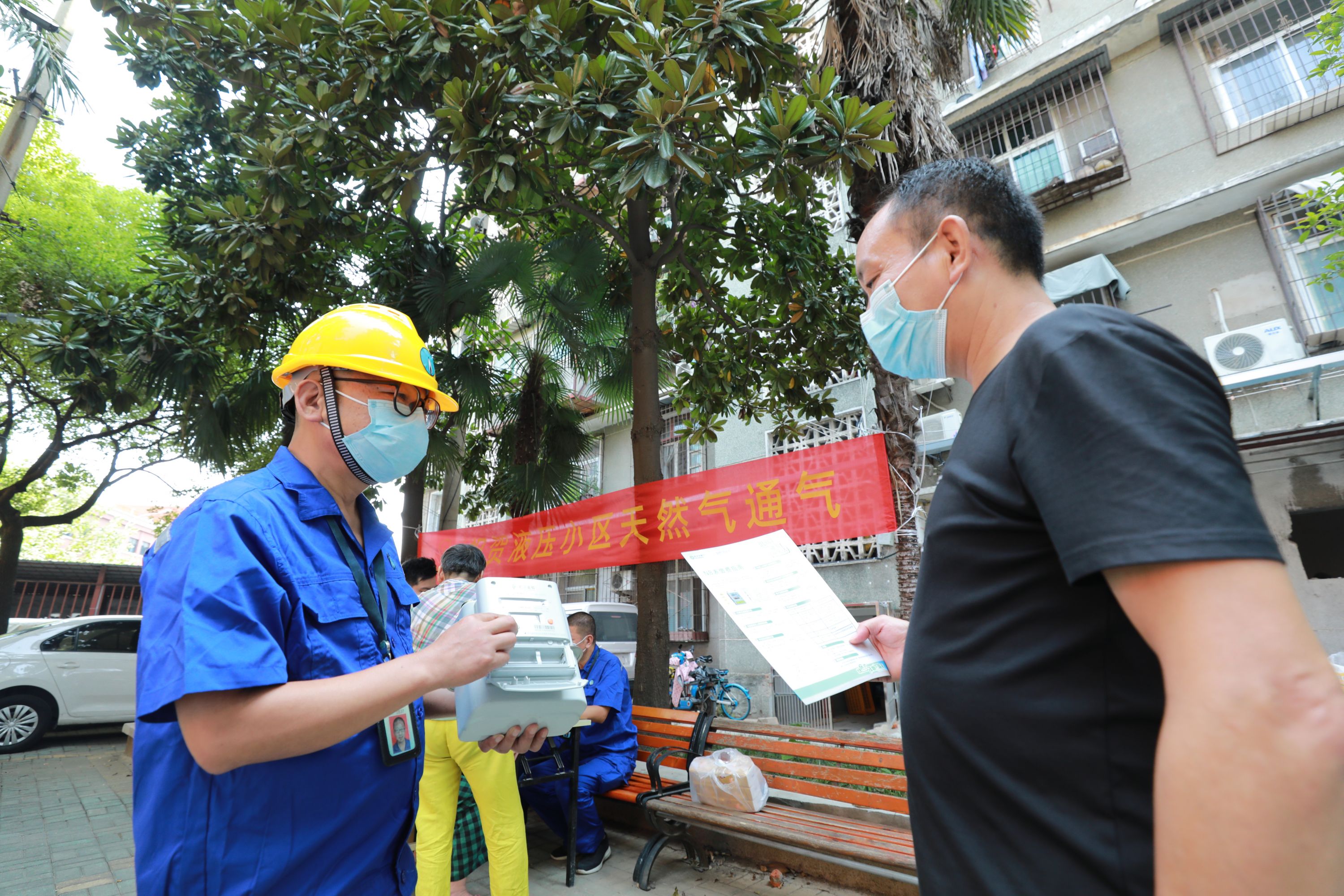 以科技创新助力新旧动能转换,以科技创新催生新发展动能途径