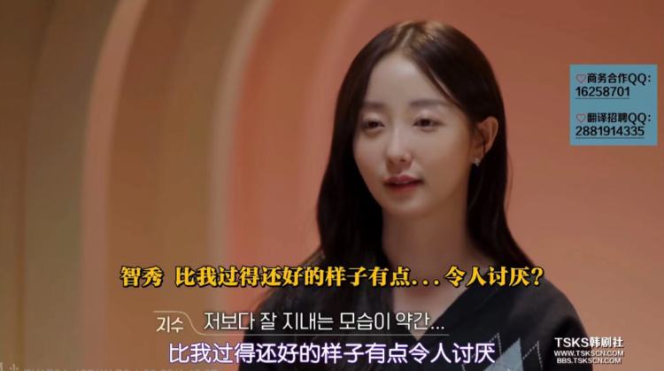 怦然心动20岁恋综天花板,8.5分以上爱情电影