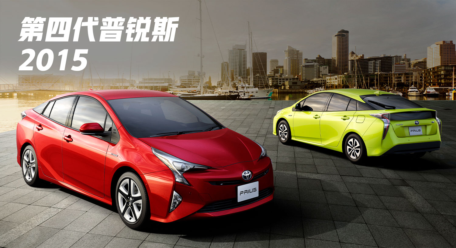 颜值大涨,6.7s破百,新一代普锐斯登场!这台混动车鼻祖又要称霸