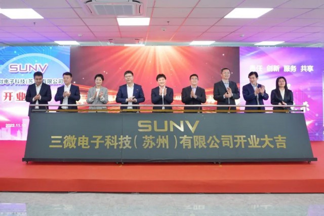 苏州又一总部基地开工,苏州园区企业总部基地效果图