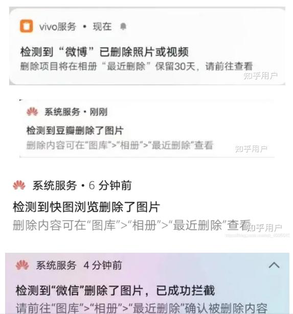 两次回应“删除用户视频”，得物的危机处理成功吗？