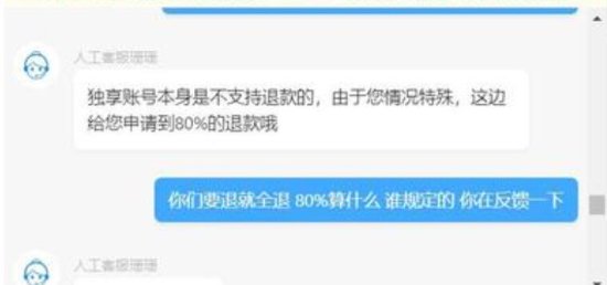 steam被骗了去哪里投诉,steam盗版怎么举报