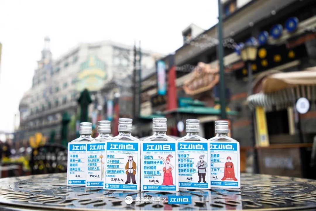 消费品包装的20个趋势丨Morketing实用贴⑥