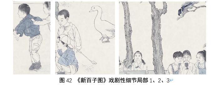 青年美术家鞠瑶创作《新百子图》：百子情态任天然