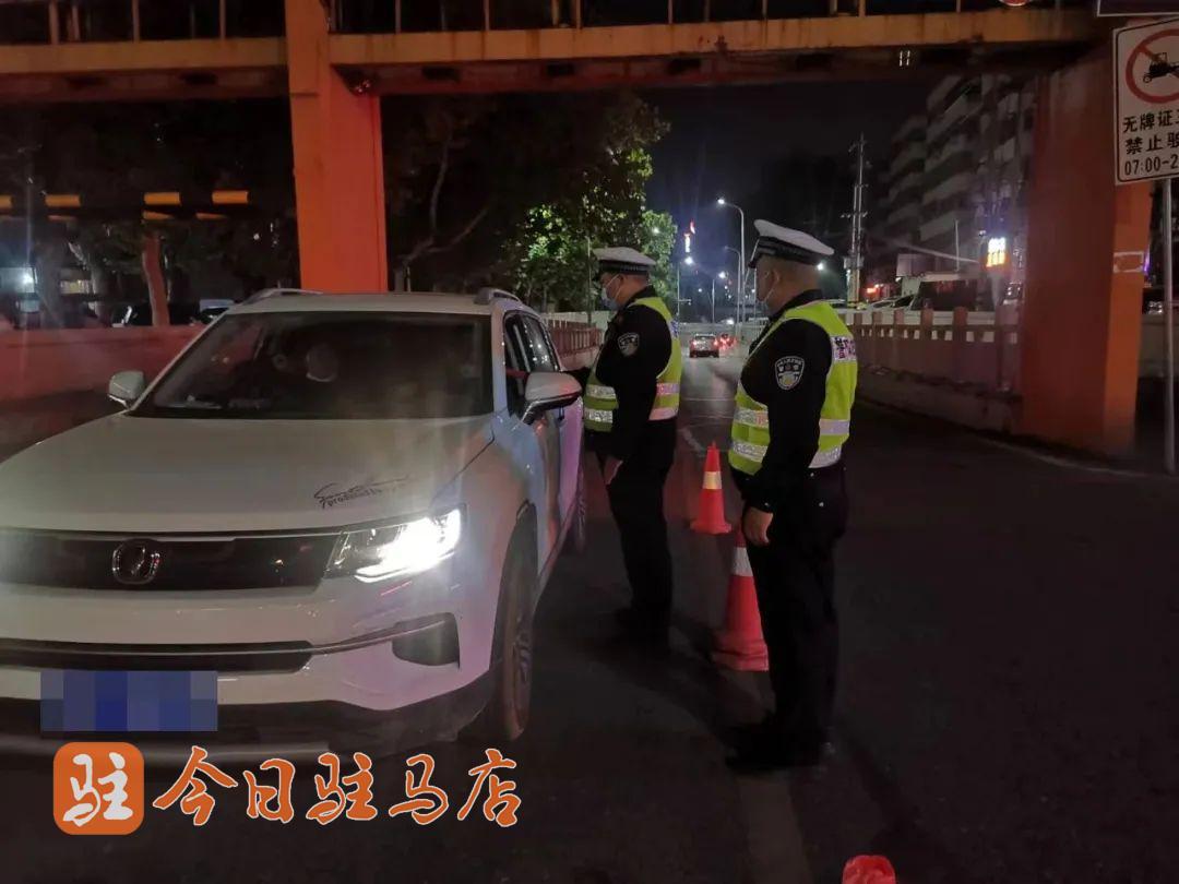 世界杯专项整治酒驾方案,世界杯严查酒驾