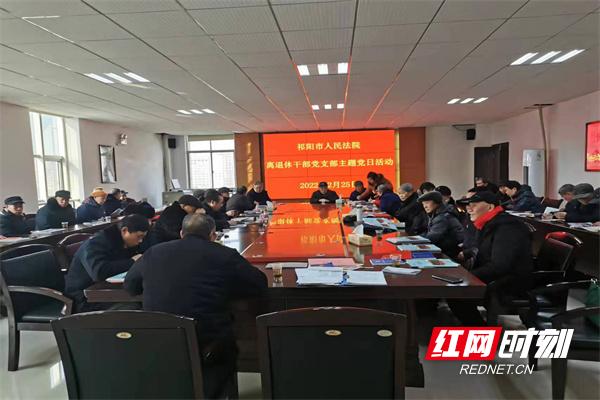 三强化推动老干部工作高质量发展,三个着力抓好老干部工作