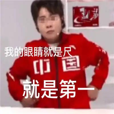 世界杯退钱哥,世界杯出现卡塔尔版退钱哥