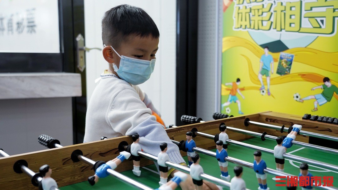 日本2:1逆转德国，这里的长沙球迷们荷尔蒙四溢