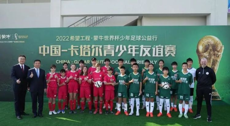 以球会友宣传片,以球会友全部视频