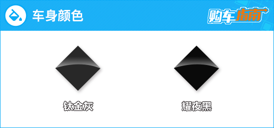 北京现代菲斯塔nline2023款,现代菲斯塔nline上市售价13.88万起