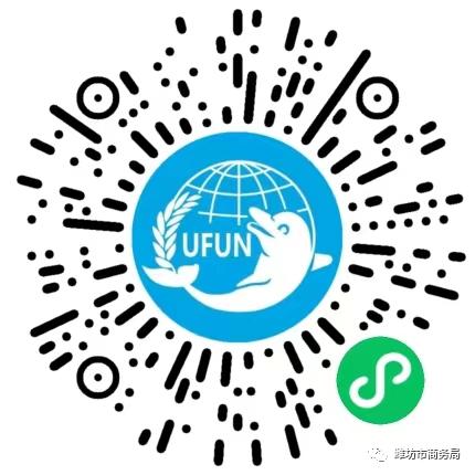 潍坊网购商城,潍坊本地的购物平台