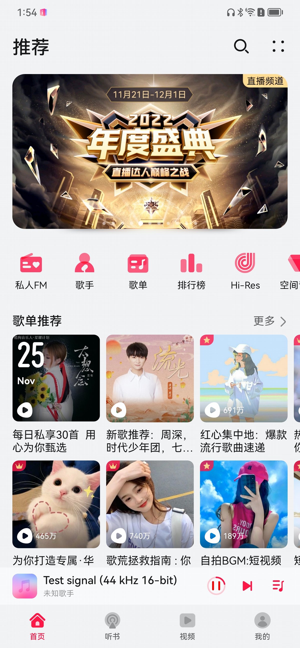 荣耀50pro和华为mate40pro,华为mate50pro256gb怎么样