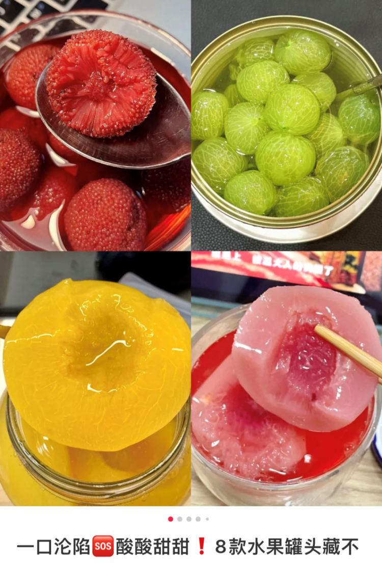 东北人最爱吃的东西,盘点东北人最馋的罐头