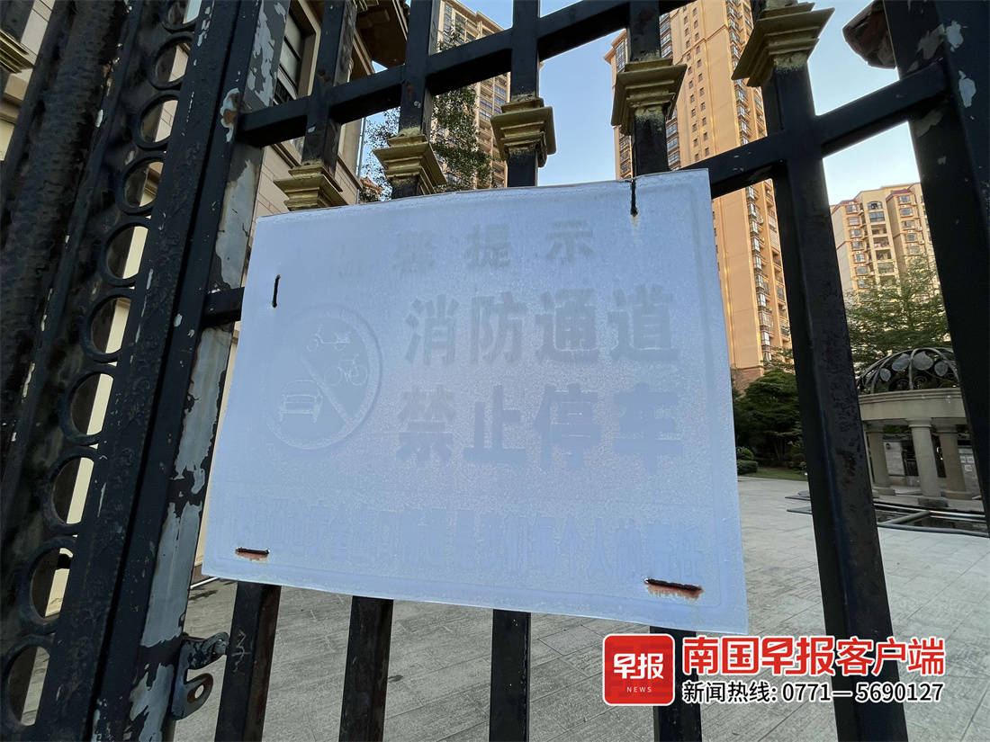 谁给物业的权利,谁给物业权利