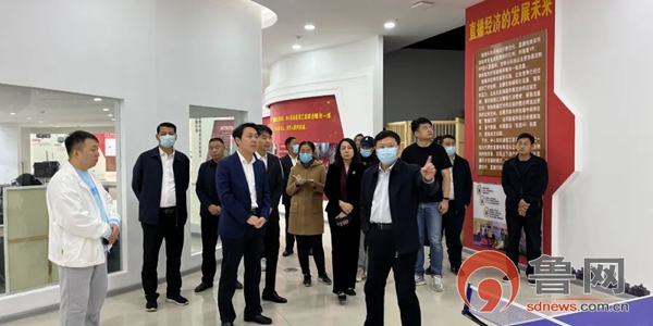 中心街街道:*党**建赋能网红经济