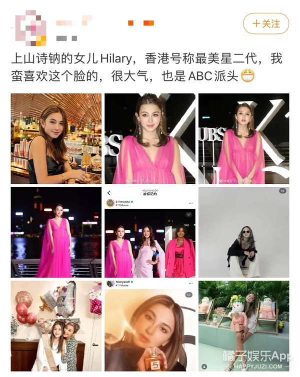 还记得港星上山诗钠吗？女儿生活如此丰富