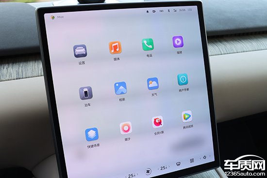 2022蔚来et7售价下调,蔚来et7车机叫什么