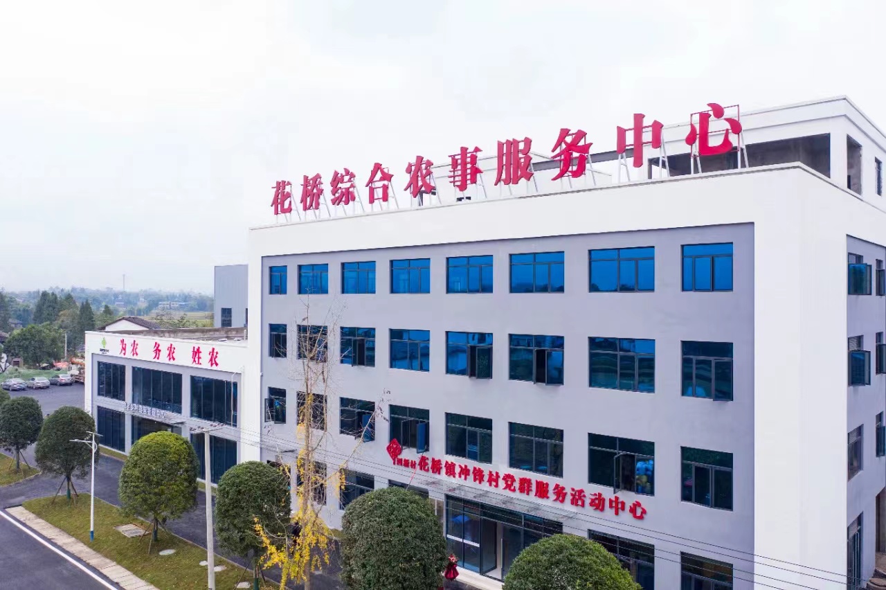 广安招商引资项目,广安一季度重大项目集中开工