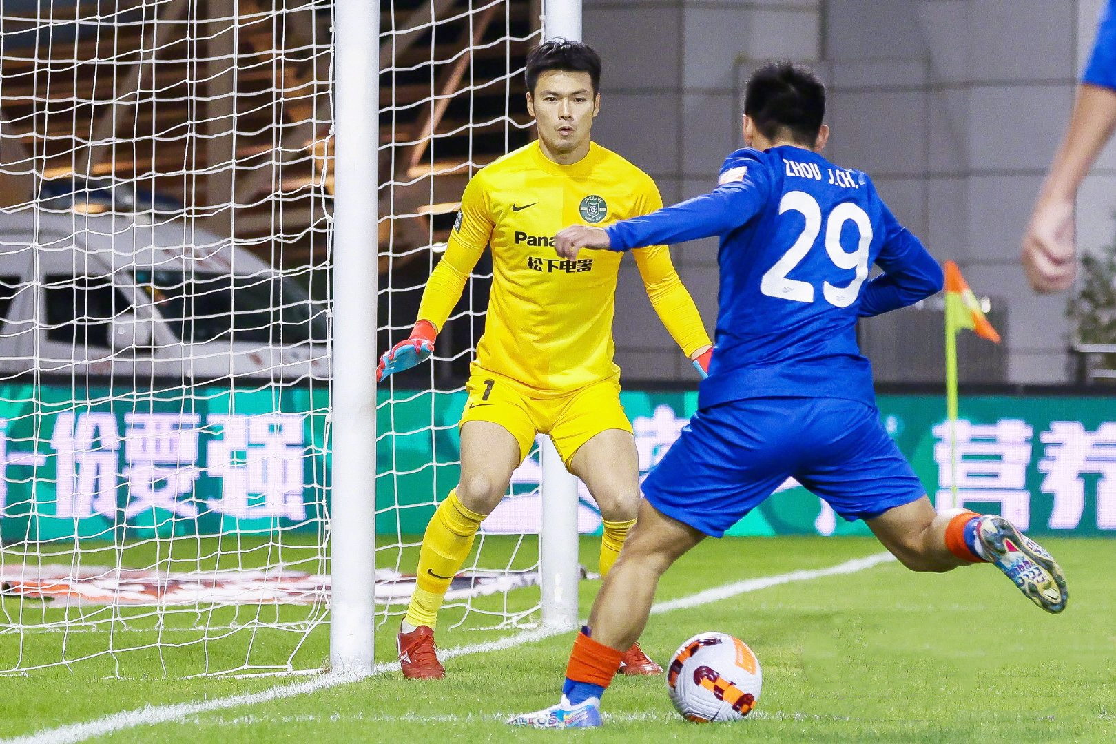 久事为什么收购申花,上海久事集团入股上海申花