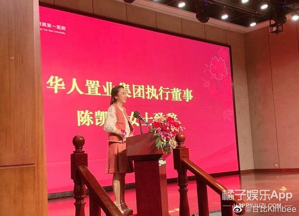 香港女首富甘比晒新照,香港女首富甘比今昔照片对比