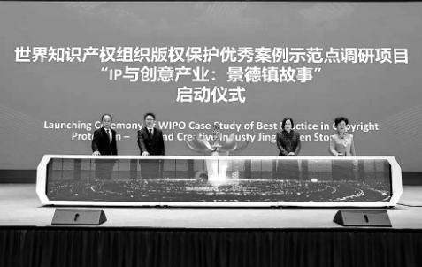 版权赋能文化发展,版权是文化产业发展源动力