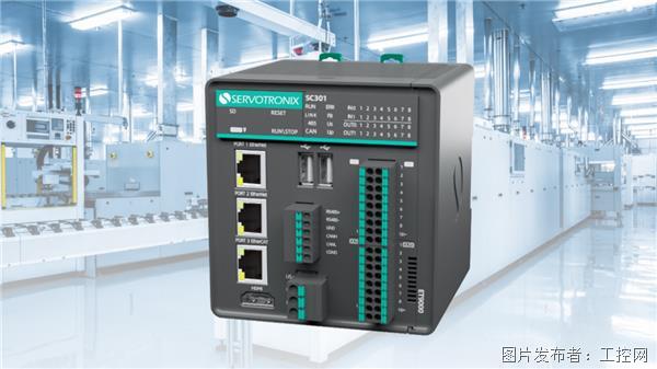 拓展产业宽度，深耕行业细分，高创发布softMCCompact301紧凑型运动控制器
