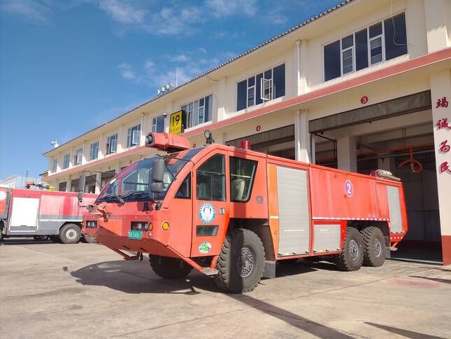 丽江机场护卫部,丽江机场消防站