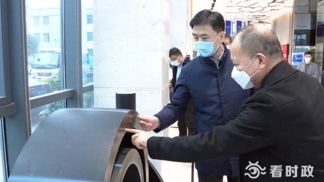 乡镇民营企业大走访活动,百家企业大走访活动