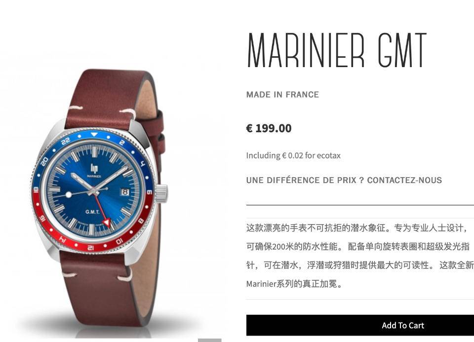 马克龙访问美国拜登,马克龙访美拜登