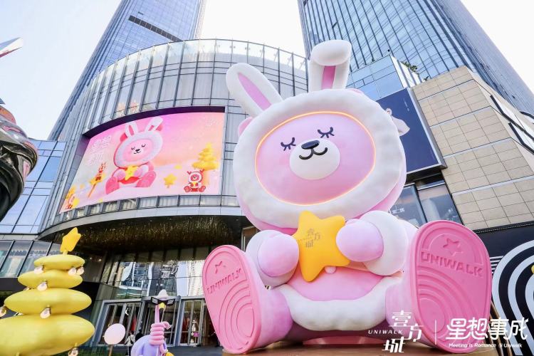 华南城奥特莱斯十元,华南城奥特莱斯2022