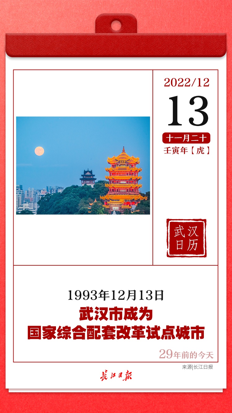 连花清瘟加布洛芬对新冠有效吗,新冠连花清瘟和布洛芬哪个效果好