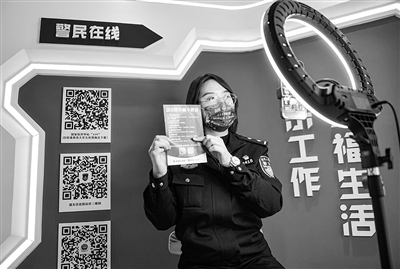 警惕沈阳公安发布十大案例,沈阳严打涉疫案例