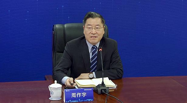 北京师范大学举办第四届京师青年学者论坛